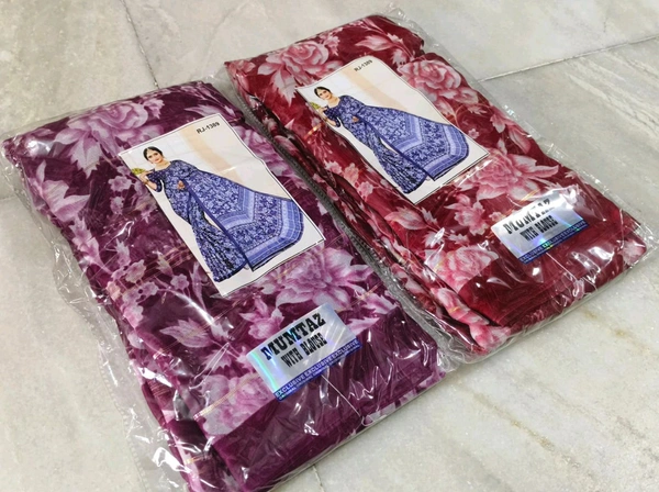 Daily Wear Sarees - 002