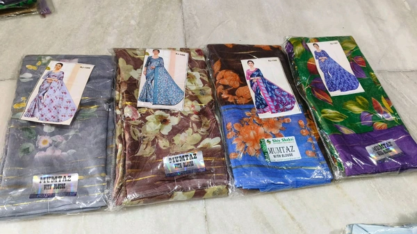 Daily Wear Sarees - 002