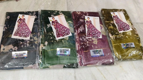Daily Wear Sarees - 002