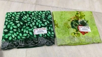 Simple Stone Work Sarees - 010