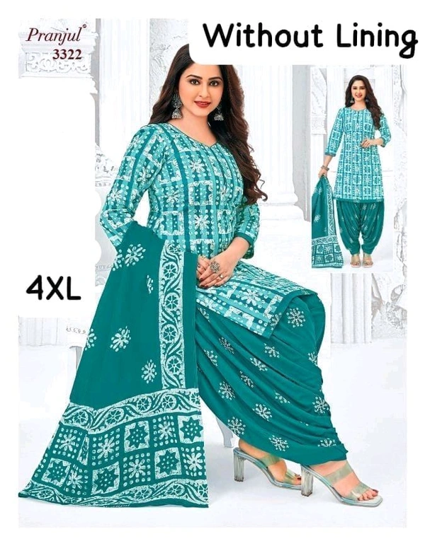 Readymade Pure Cotton Chidithars - 002