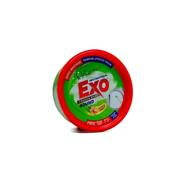 Exo Round  - 250 Gm
