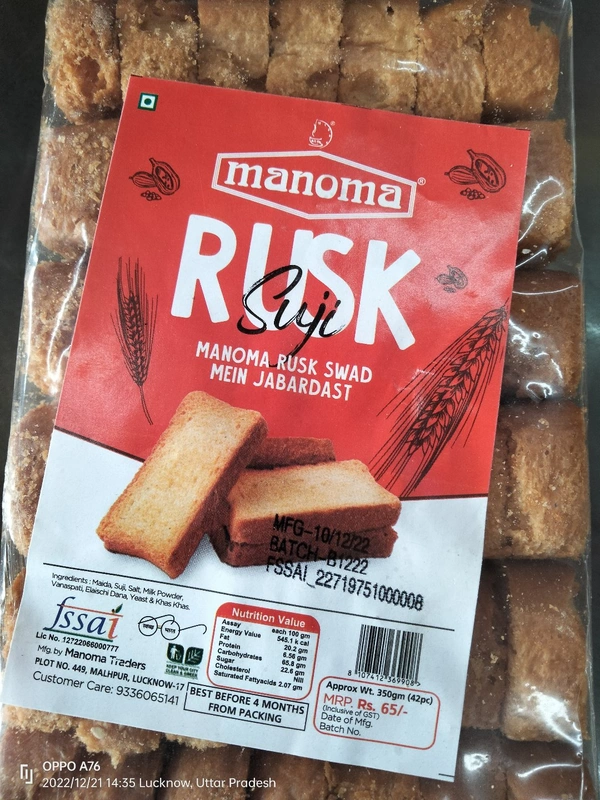 Manoma  Suji Rusk - 350 Gm