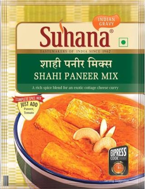 Suhana Shahi Paneer Mix  - 50 GM