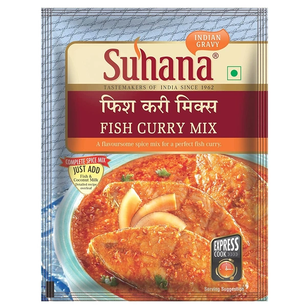 Suhana Fish Curry Mix  - 50 GM
