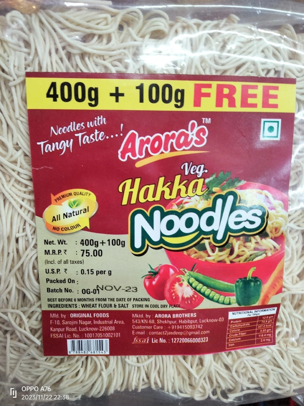 Arora's Hakka Noodles (400g) - 1 Pack, 400+100 Gm