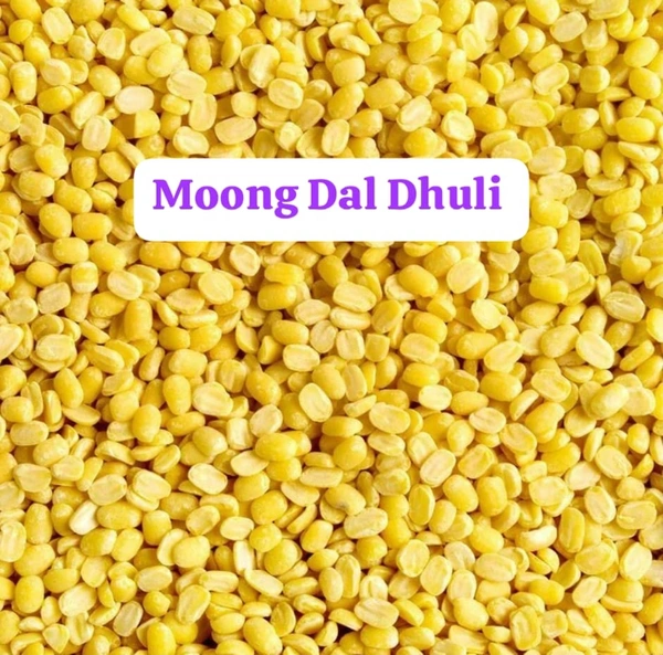 Moong Dal Dhuli ( मूंग दाल धुली 500 Gm) - 500 Gm