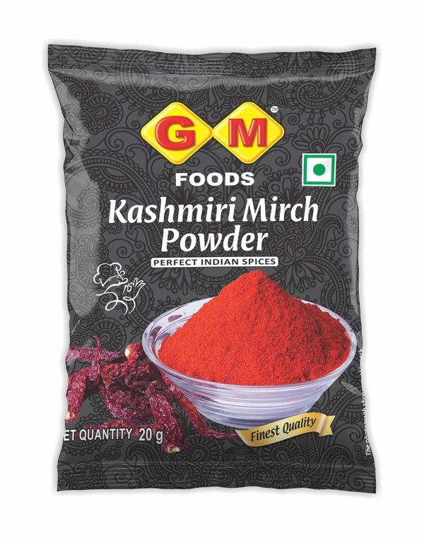 Red Chilli Powder (लाल मिर्च)