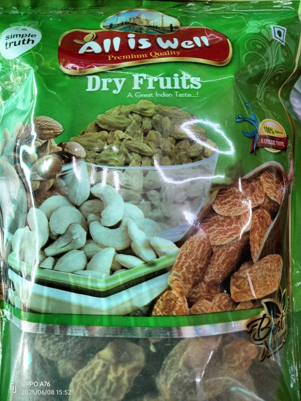 All Is Well Dry Dates Chuhara (500g) - 1 Pack, 500g