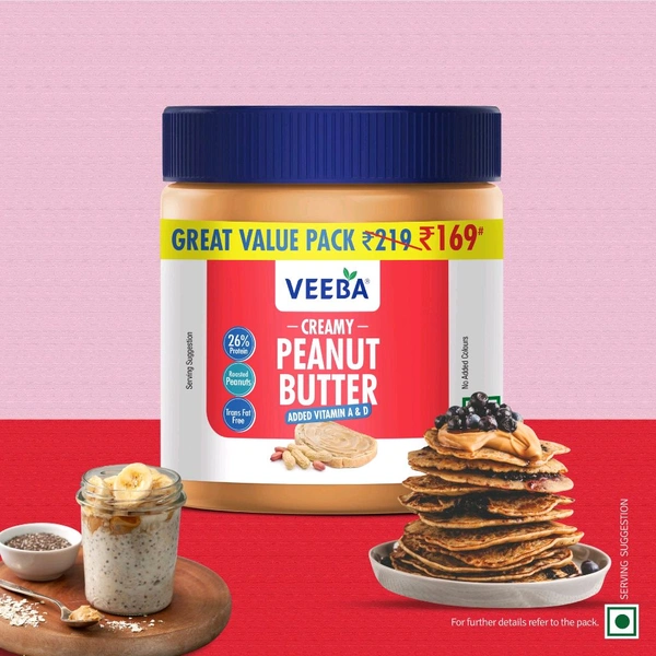 Veeba Creamy Peanut Butter (320g)