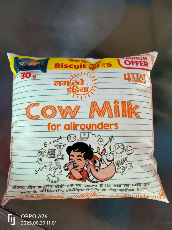 Namaste India Cow Milk (500ML) - 1 Poly Pack, 500 ML