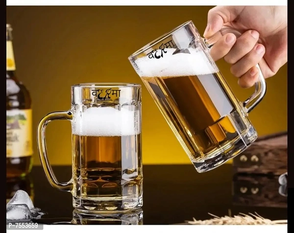 Stylish Fancy Attractive Premium Quality Beer Glass Mug For Beer-Juice-Drink -410 Ml Pack Of 6 7553659