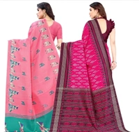Printed Art Silk Multicoloured Saree With Blouse Piece For Women- 2 Pack 14102248