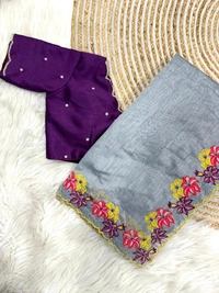 Antique Fashion 1 Pure Chanderi Cotton Saree With Multy Thread Work And Cutwork Border