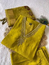 Antique Fashion 1 Designers Kurti Pent Dupatta Set - S (36)
