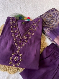 Antique Fashion 1 Designers Kurti Pent Dupatta Set - S (36), colour 1