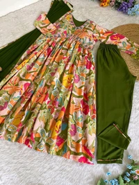 Antique Fashion 1 ALIA CUT GOWN WITH DUPATTA SET - XL