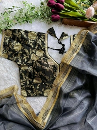 Antique Fashion 1 Beautiful Saare  - colour 1