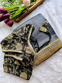 Antique Fashion 1 Beautiful Saare  - colour 1