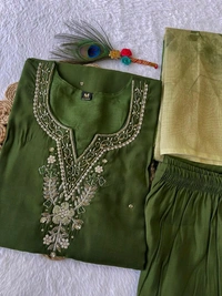 Antique Fashion 1 Kurti Pant Duppta  - S