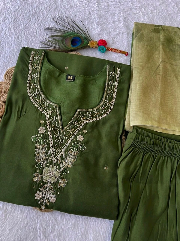 Antique Fashion 1 Kurti Pant Duppta  - S