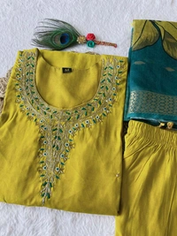 Antique Fashion 1 Kurti Pant Duppta  - colour 1, L
