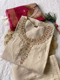 Antique Fashion 1 Kurti Pant Duppta  - colour 2, S