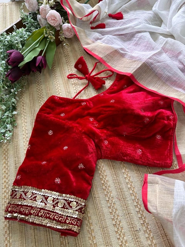 Antique Fashion 1 Beautiful Saare 