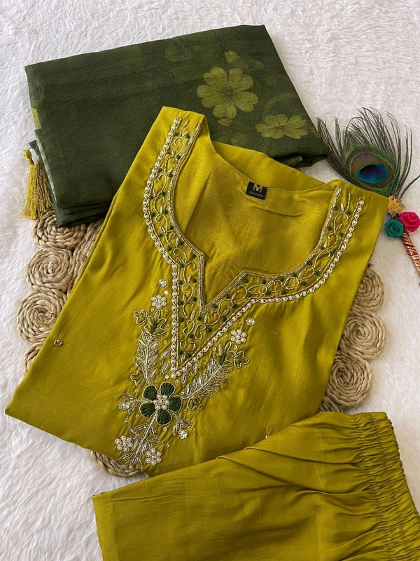 Antique Fashion 1 Kurti Pant Dupatta Set  - colour 1, S
