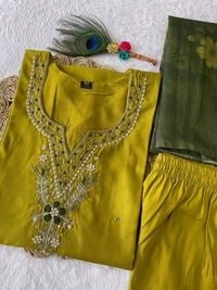 Antique Fashion 1 Kurti Pant Dupatta Set  - colour 1, S