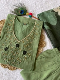 Antique Fashion 1 Kurti Pant Dupatta Set - XXL
