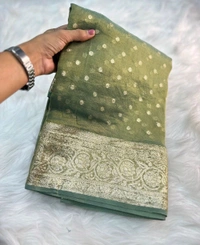 Antique Fashion 1 Sareelove - colour 1