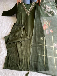 Antique Fashion 1 Kurti Pant Dupatta Set - 2XL, colour 1