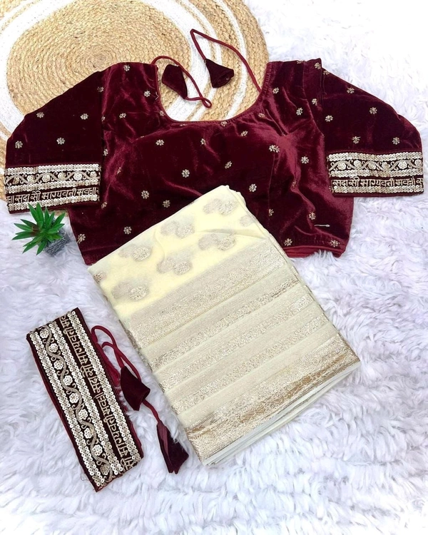 Antique Fashion 1 Sareeeee Love  - off white
