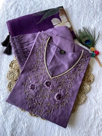 Antique Fashion 1 Kurti Pant Dupatta Set Collection  - S