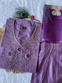 Antique Fashion 1 Kurti Pant Dupatta Set Collection  - S