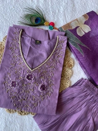 Antique Fashion 1 Kurti Pant Dupatta Set Collection  - S