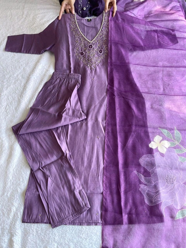 Antique Fashion 1 Kurti Pant Dupatta Set Collection  - S