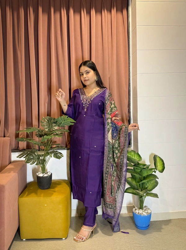 Antique Fashion 1 𝑲𝑼𝑹𝑻𝑰  PANT 𝑾𝑰𝑻𝑯 𝑫𝑰𝑮𝑰𝑻𝑨𝑳 𝑷𝑹𝑰𝑵𝑻 - XL