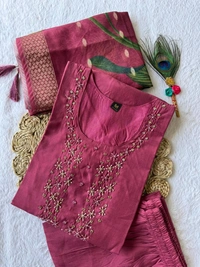 Antique Fashion 1 Launching New Designers Kurti Pent Dupatta Set - L