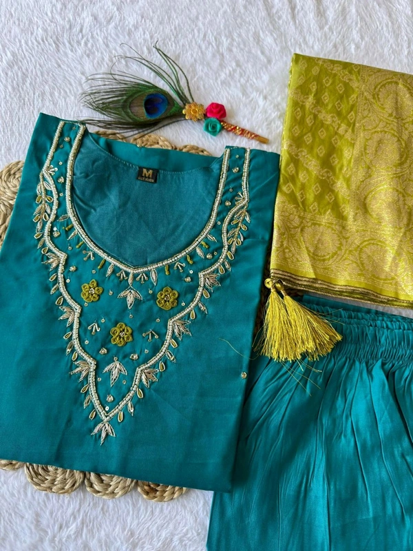 Antique Fashion 1 Designer Kurti Pant Duppta Collection  - M