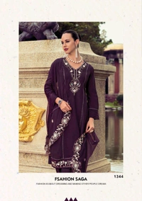 Antique Fashion 1 New Launching 2024-25 - XXL