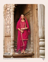 Antique Fashion 1 Presents it’s New Catalogue - XXL