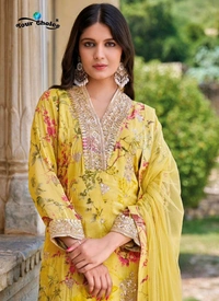 Antique Fashion 1 Kurti Plazo Set Collection 2025 - L