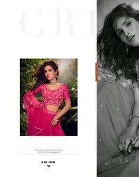 Antique Fashion 1 Lehenga Collection 