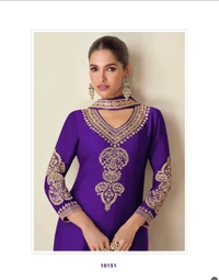 Antique Fashion 1 Kurti Pant Collection  - colour 1