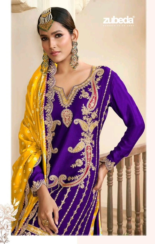Antique Fashion 1 Kurti Pant Duppta Collection  - colour 1, XL