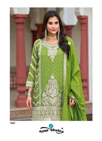 Antique Fashion 1 Kurti plazo Set  - L, Japanese Laurel