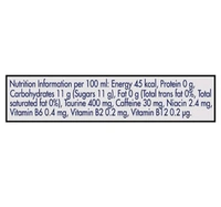 Red Bull 250 ml - 250ml