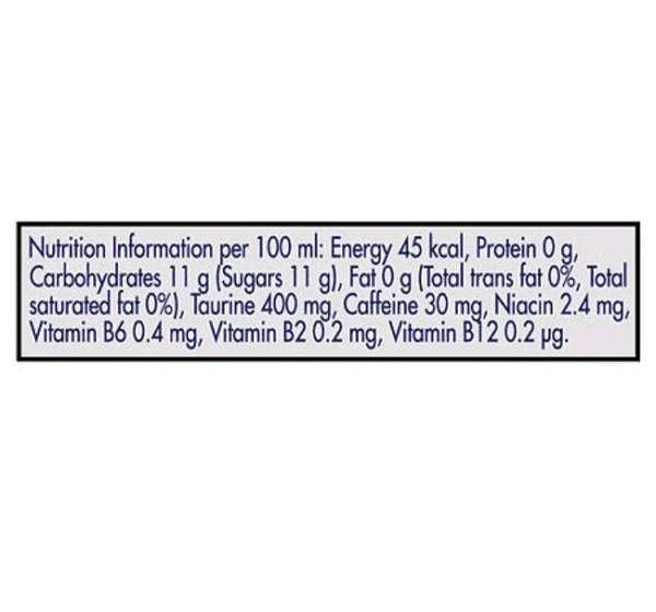 Red Bull 250 ml - 250ml